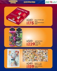 Page 9 dans Offres week-end chez lulu Egypte