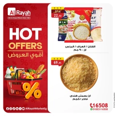 Page 4 dans Offres fantastiques chez Marché d'Al Rayah Egypte