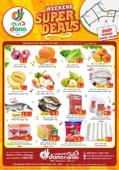Página 1 |Ofertas de fin de semana en Hipermercado Dana Katar