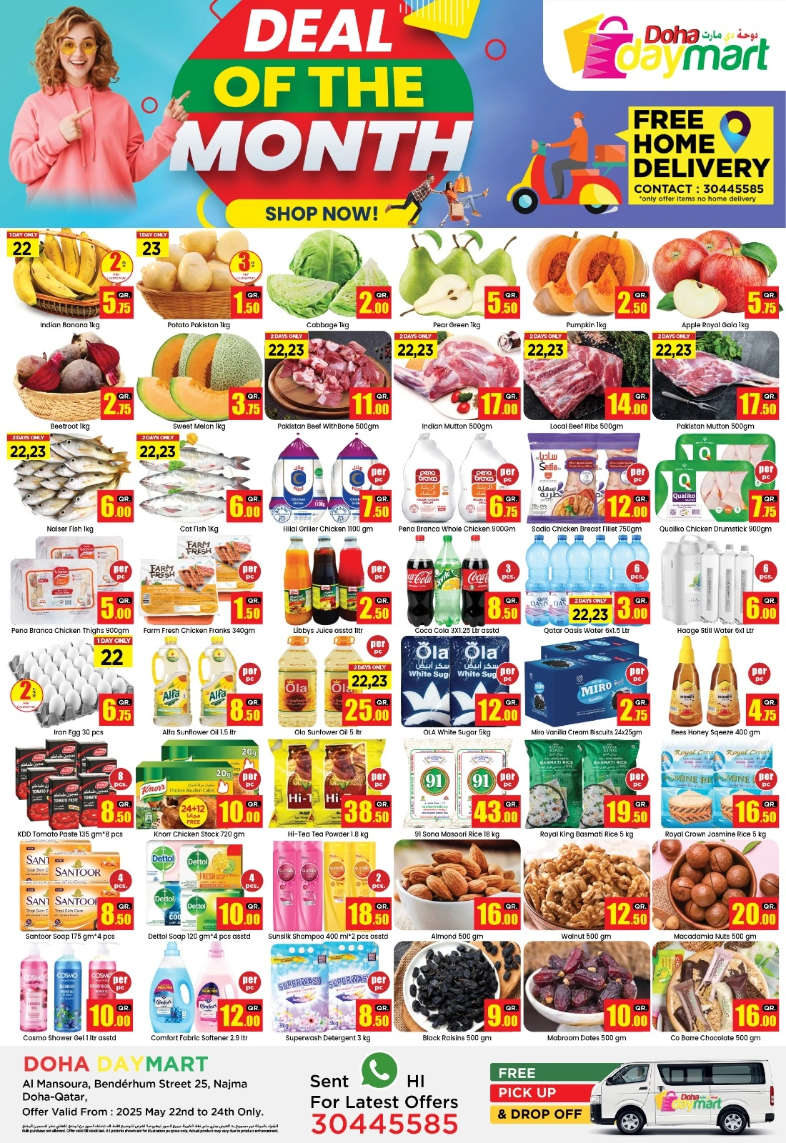 Página 1 |Ofertas del mes en Doha Day mart Katar