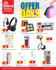 Página 1 |Días de oferta en Grand expreso Katar