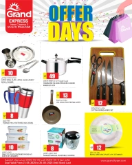Página 3 |Días de oferta en Grand expreso Katar