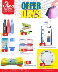 Página 2 |Días de oferta en Grand expreso Katar