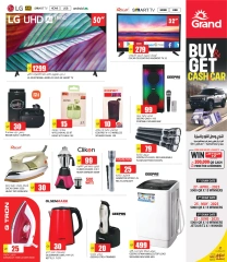 Page 5 dans Offres d'économie chez Grand hypermarché Qatar
