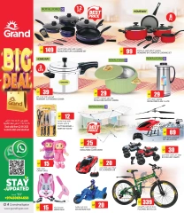Page 4 dans Offres d'économie chez Grand hypermarché Qatar