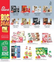 Page 2 dans Offres d'économie chez Grand hypermarché Qatar