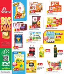 Page 7 dans Offres d'économie chez Grand hypermarché Qatar