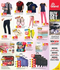 Page 6 dans Offres d'économie chez Grand hypermarché Qatar