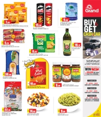 Page 3 dans Offres d'économie chez Grand hypermarché Qatar