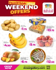 Página 3 |Ofertas de fin de semana en Galería Ansar Katar