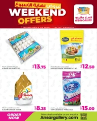 Página 4 |Ofertas de fin de semana en Galería Ansar Katar