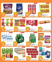 Página 4 |Ofertas de 5 riyales cataríes en City hiper Katar