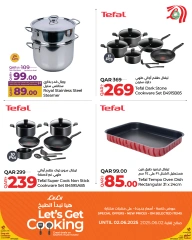 Página 9 |¡Comencemos a cocinar ofertas en lulu Katar