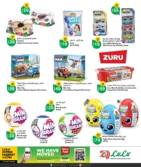 Página 14 |Ofertas de juegos en lulu Katar