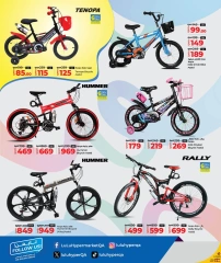 Página 6 |Ofertas de juegos en lulu Katar