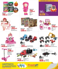 Página 2 |Ofertas de juegos en lulu Katar