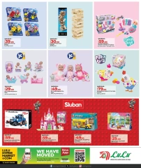 Página 15 |Ofertas de juegos en lulu Katar