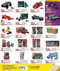 Página 8 |Ofertas de juegos en lulu Katar