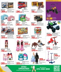 Página 3 |Ofertas de juegos en lulu Katar
