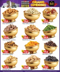 Página 4 |Ofertas de apertura en Hipermercado Marza Katar