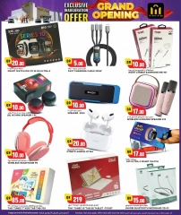 Página 15 |Ofertas de apertura en Hipermercado Marza Katar