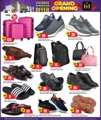 Página 13 |Ofertas de apertura en Hipermercado Marza Katar
