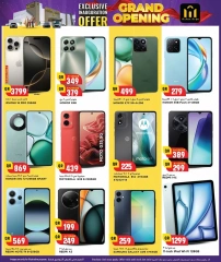 Página 16 |Ofertas de apertura en Hipermercado Marza Katar