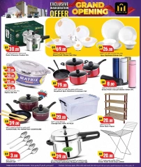Página 9 |Ofertas de apertura en Hipermercado Marza Katar