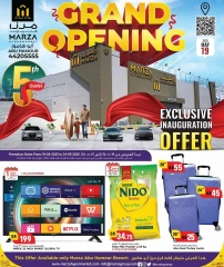 Página 1 |Ofertas de apertura en Hipermercado Marza Katar