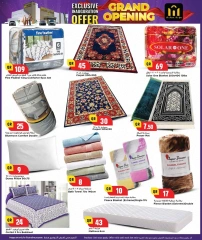 Página 11 |Ofertas de apertura en Hipermercado Marza Katar