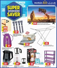 Página 5 |Ofertas de fin de semana en Hipermercado Marza Katar