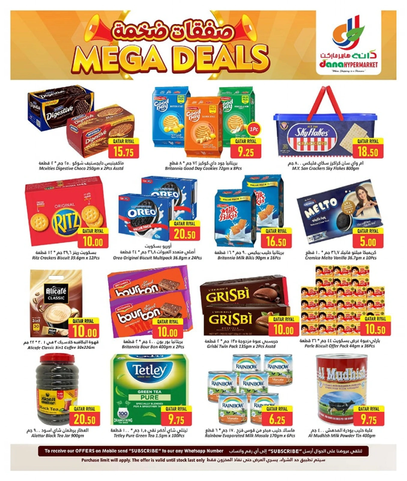 Página 8 |Grandes ofertas en Hipermercado Dana Katar