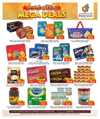 Página 8 |Grandes ofertas en Hipermercado Dana Katar