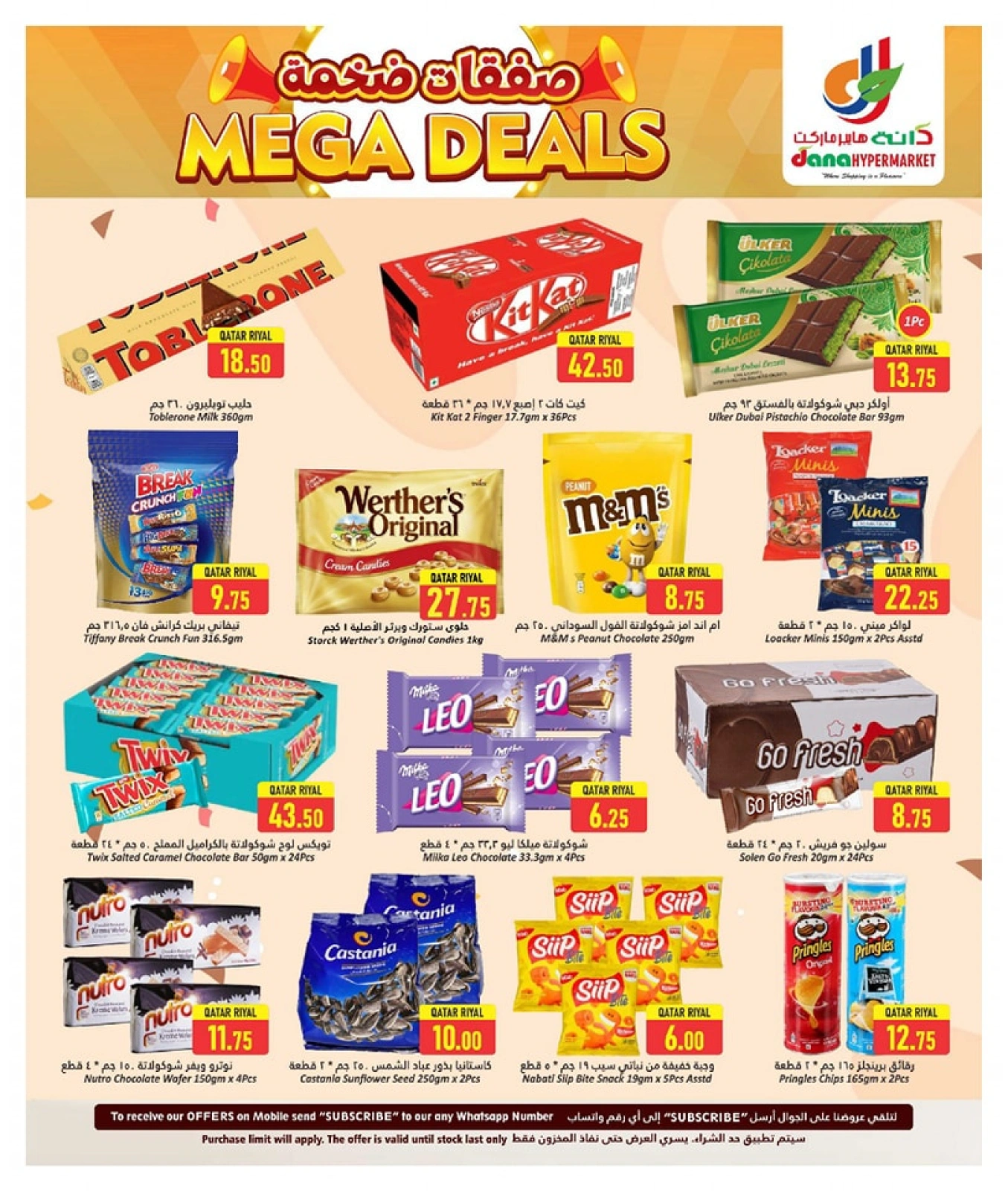 Página 7 |Grandes ofertas en Hipermercado Dana Katar