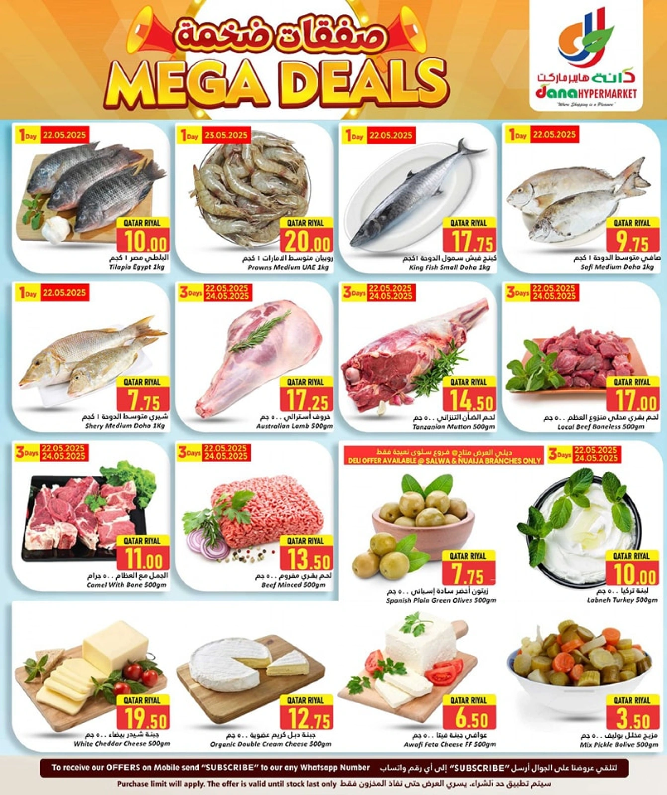 Página 3 |Grandes ofertas en Hipermercado Dana Katar