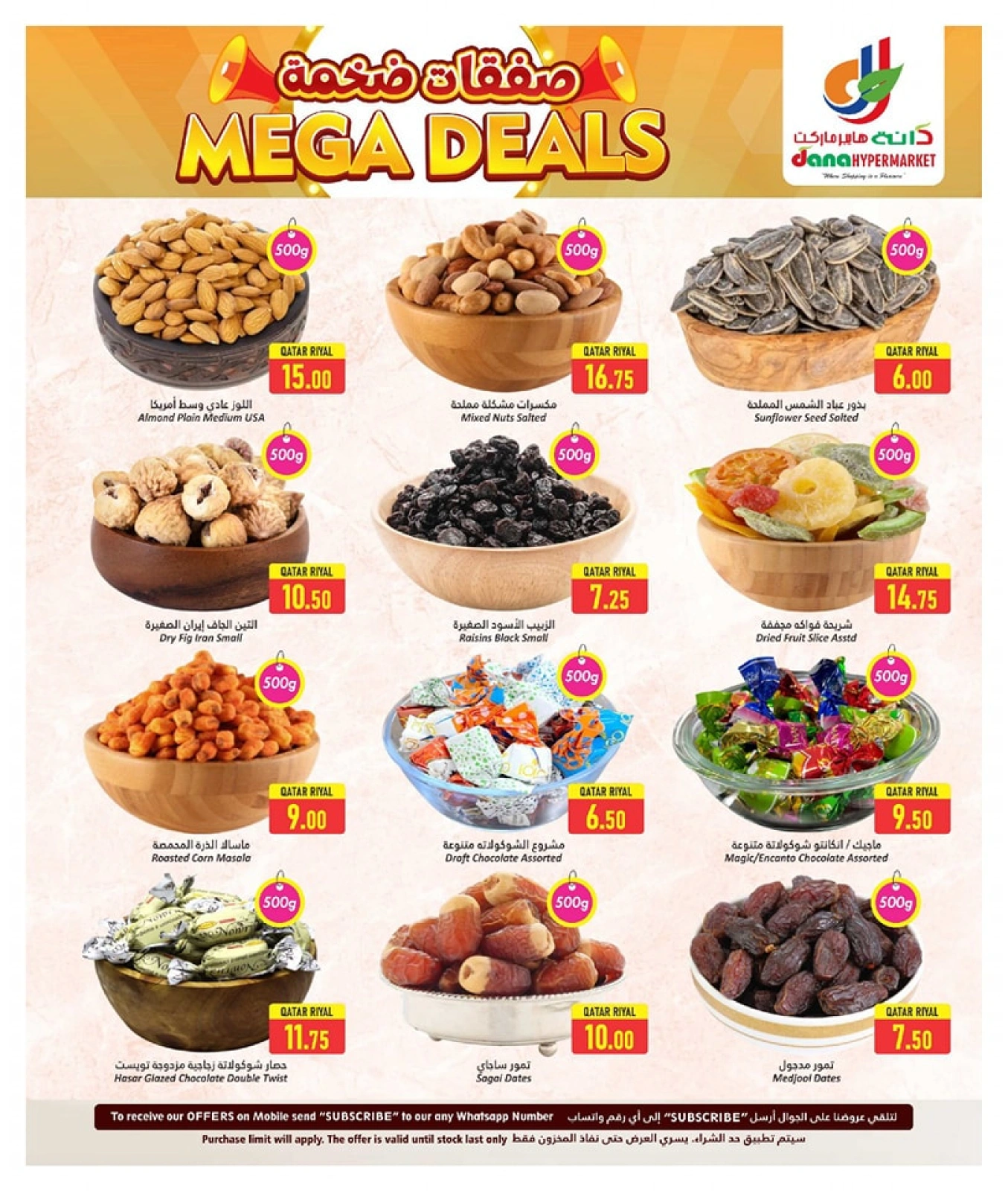 Página 6 |Grandes ofertas en Hipermercado Dana Katar