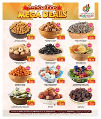 Página 6 |Grandes ofertas en Hipermercado Dana Katar