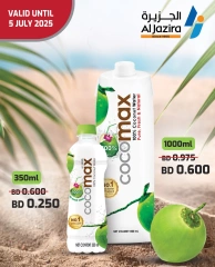 Page 1 in Exclusive deals at Al jazira supermarket Bahrain