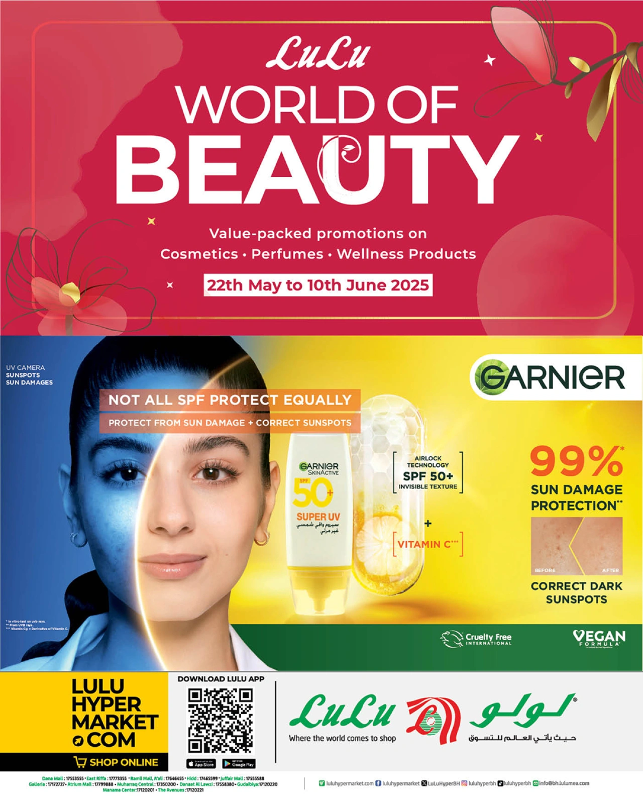 Page 1 in World of Beauty Deals at lulu Bahrain