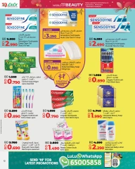 Page 13 in World of Beauty Deals at lulu Bahrain