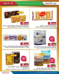 Page 39 in Weekend Deals at Al Helli Bahrain