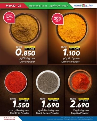 Page 45 in Weekend Deals at Al Helli Bahrain