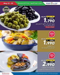 Page 26 in Weekend Deals at Al Helli Bahrain