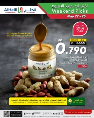 Page 24 in Weekend Deals at Al Helli Bahrain