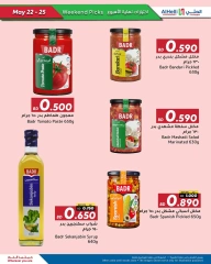 Page 23 in Weekend Deals at Al Helli Bahrain