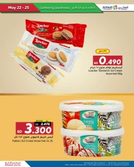 Page 37 in Weekend Deals at Al Helli Bahrain