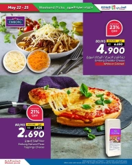 Page 28 in Weekend Deals at Al Helli Bahrain