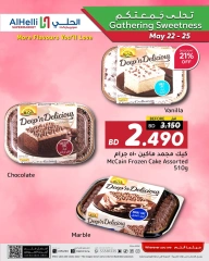 Page 36 in Weekend Deals at Al Helli Bahrain