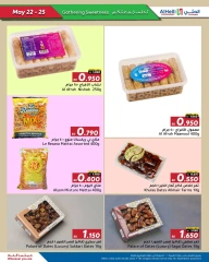 Page 38 in Weekend Deals at Al Helli Bahrain