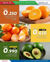 Page 9 in Weekend Deals at Al Helli Bahrain
